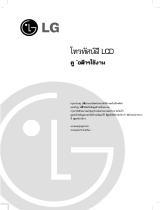 LG RT-20LA70 El manual del propietario