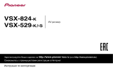 Pioneer HTB-529-3TB-B Manual de usuario