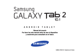 Samsung Galaxy Tab 2 10.1 Verizon Wireless Manual de usuario