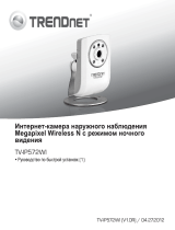 Trendnet RB-TV-IP572WI Quick Installation Guide
