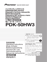 8x8 PDK-50HW3 Manual de usuario