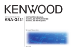 Kenwood KNA-G431 Manual de usuario