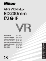 Nikon AF-S VR 200mm f/2G IF-ED Manual de usuario