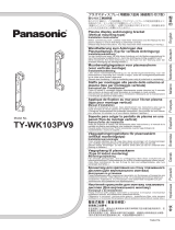 Panasonic TY-WK103PV9 El manual del propietario