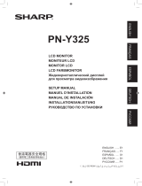 Sharp PNY325 El manual del propietario