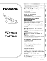 Panasonic TYST10H Manual de usuario