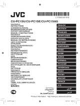 JVC CU-PC1SU El manual del propietario