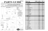 Hunter Fan 20628 Parts Guide