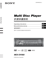 Sony MEX-DV900 Instrucciones de operación