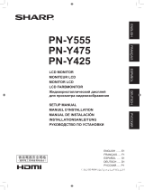 Sharp PNY555 El manual del propietario