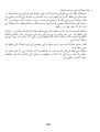 Page 290