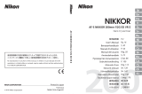 Nikon 200mm F/2 Manual de usuario
