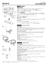 Sony CKA-NWE010K El manual del propietario