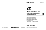 Sony HVL-MT24AM El manual del propietario