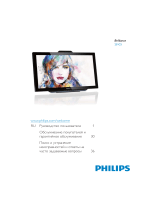 Philips 231C5TJKFU/00 Manual de usuario
