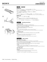 Sony CKM-NWE010 El manual del propietario