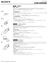 Sony CKM-NWA800 El manual del propietario