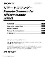 Sony RM-1000BP Instrucciones de operación