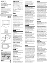 Sony VF-SPR1 Manual de usuario