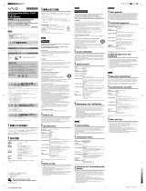 Sony VGP-BPS2C El manual del propietario