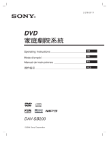 Sony DAV-SB200 Manual de usuario