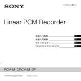 Sony PCM-M10 Manual de usuario