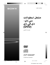 Sony DVP-NS608P Instrucciones de operación