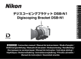 Nikon DSB-N1 Manual de usuario