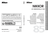 Nikon AF-S NIKKOR 85mm f/1.8G Manual de usuario