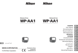 Nikon WP-AA1 Manual de usuario