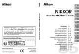Nikon AF-S DX Micro NIKKOR 85mm f/3.5G ED VR Manual de usuario