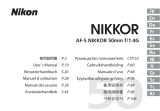 Nikon AF-S NIKKOR 50mm f/1.4G Manual de usuario