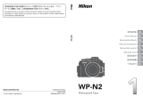 Nikon WP-N2 Manual de usuario