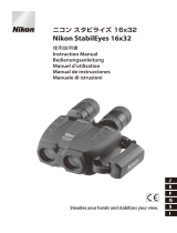Nikon StabilEyes 16x32 Manual de usuario