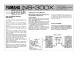 Yamaha NS-300X El manual del propietario