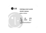 LG DVP4912 Manual de usuario