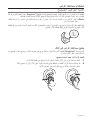 Page 212