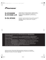 Pioneer S-SLW500 El manual del propietario