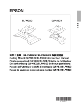 Epson EPLMB23 El manual del propietario
