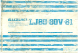 Suzuki LG80V El manual del propietario