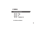 Yamaha TF3 Manual de usuario