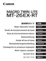 Canon Macro Twin Lite MT-26EX-RT El manual del propietario