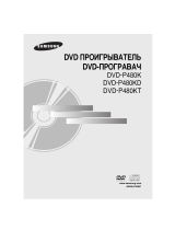 Samsung DVD-P480 KD Manual de usuario
