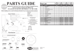 Hunter Fan 20463 Parts Guide