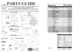 Hunter Fan 21309 Parts Guide