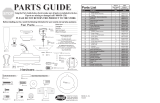 Hunter Fan 23891 Parts Guide