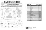 Hunter Fan 28484 Parts Guide