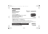 Panasonic SE2470GC Instrucciones de operación