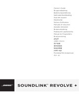 Bose Revolve SoundLink Manual de usuario