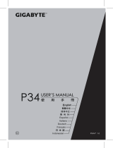 Gigabyte P34K V7 C32W10-FR El manual del propietario